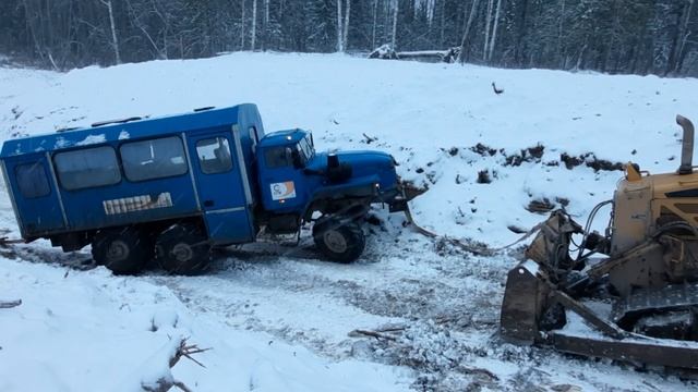 Ещё один рабочий день смотреть онлайн