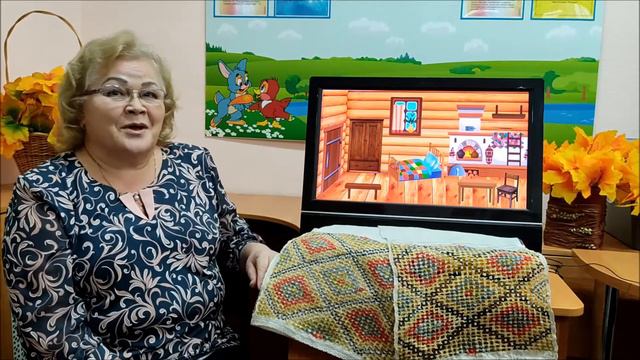 "Моя комната" (фильм 4) смотреть онлайн