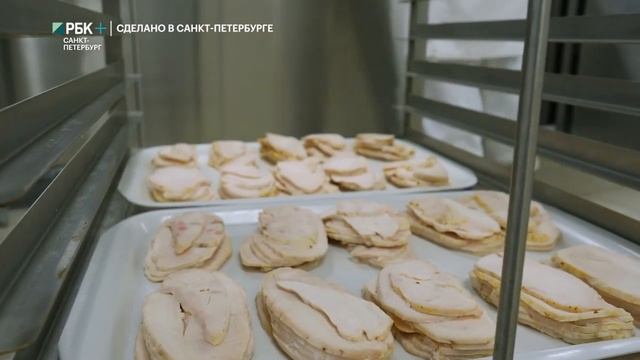 Производство продуктов для полезного питания в Санкт-Петербурге смотреть онлайн