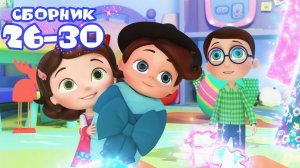 Тайная комната -  Сборник серий  №6  | ПРЕМЬЕРА 2024. Мультики для детей