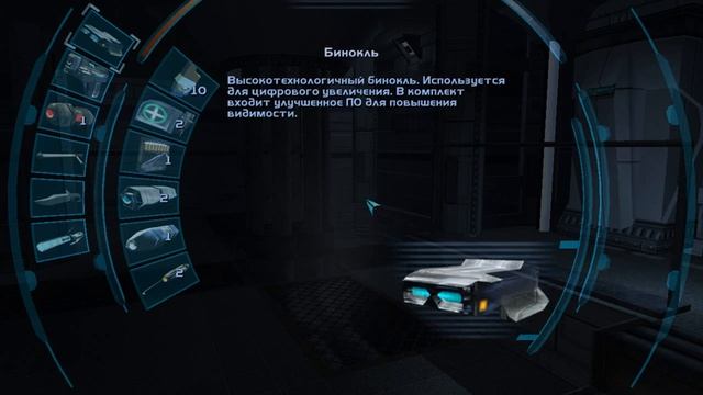 Deus Ex: Invisible War. Прохождение. Часть 2. Побег из лаборатории смотреть онлайн