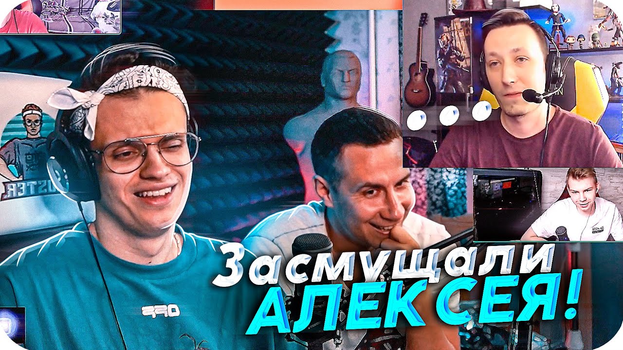 ЧТО БЫ ТЫ ВЫБРАЛ ИГРА С БУСТЕР , ЛИКС , СТРОГО , МАПКЕ / ЧТО БЫ ТЫ ВЫБРАЛ ЧЕЛЛЕНДЖ / BUSTER ROFLS смотреть онлайн