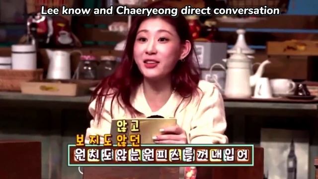 Stray Kids and ITZY being chaotic together ✨