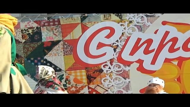Проводы зимы 2016 смотреть онлайн