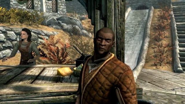 SkyrimSE  тест голос орка оцените