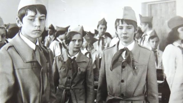 Родом из СССР. Невыдуманные истории из пионерского детства смотреть онлайн