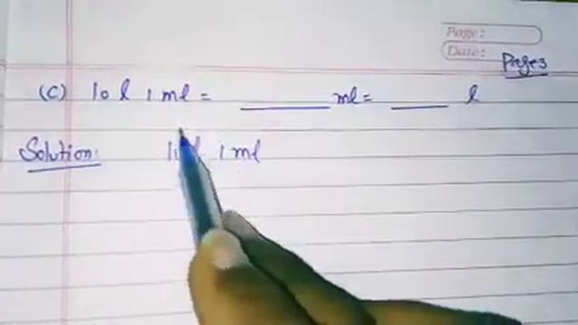 26-12-2020, Mathematics, CL 5 смотреть онлайн