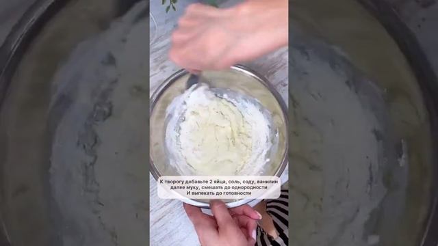 Нежные оладушки