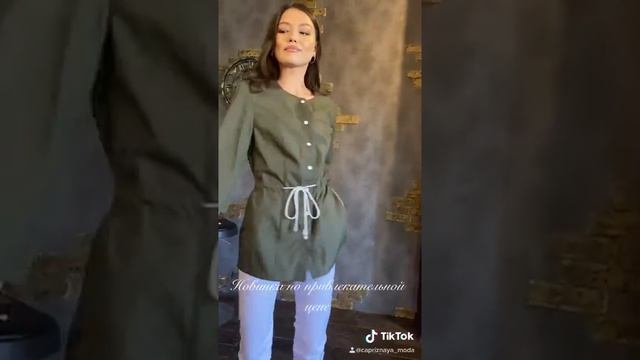 Костюм медицинский смотреть онлайн