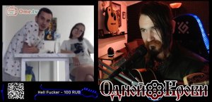 ВСУшники подгорают, а в Одессе танцы