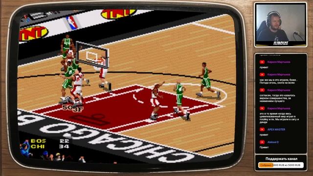 NBA Live 96/97/98 на SEGA | РЕТРО СТРИМ смотреть онлайн