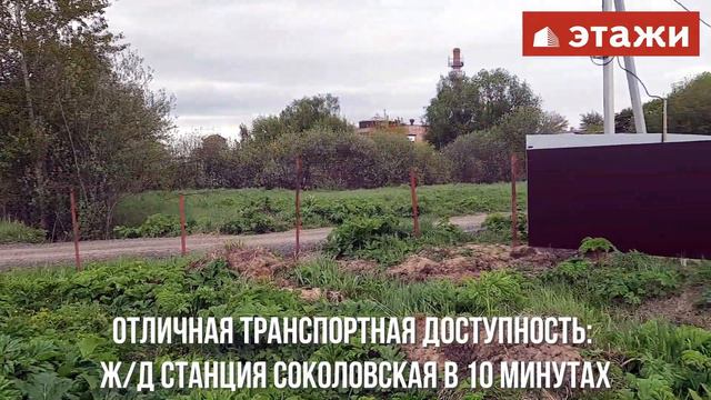 Краснознаменский смотреть онлайн