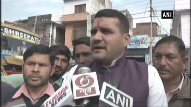 Residents Block Government’s Office Against Illegal Mining In Ravi River