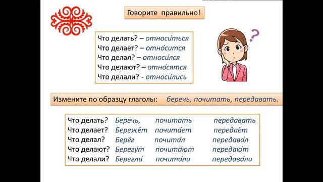 Наследие народа смотреть онлайн