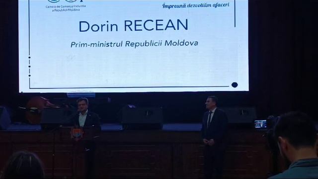 Юбилей Торговой палаты 2