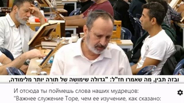 Чтение(продолжение)... 04-59 смотреть онлайн