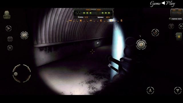 Z.O.N.A Shadow of Limansk ◀ ФИНАЛЬНАЯ ЖЕСТЬ ◀ #7 смотреть онлайн