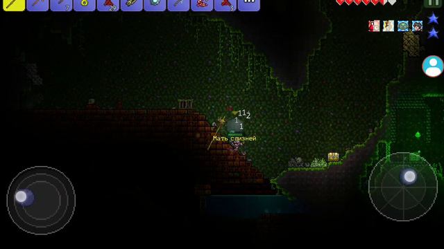 Terraria 1.2.4 android #4 лут смотреть онлайн
