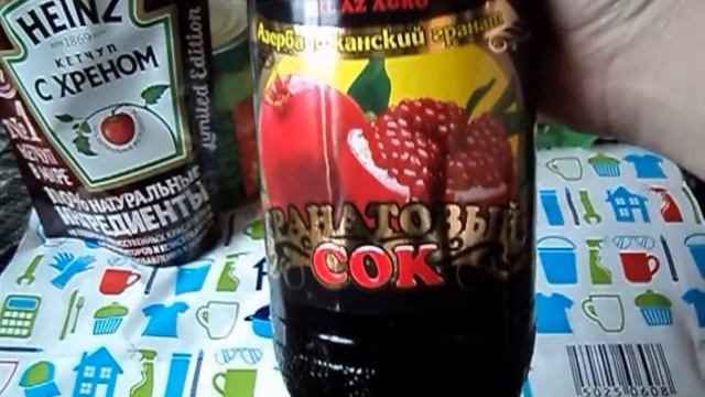 Продуктовые покупочки Fix Price/ часть 1. Апрель 2015 смотреть онлайн