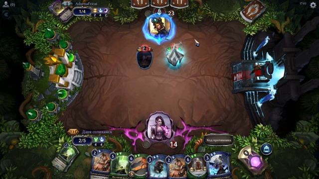 Камбек с 1 хп???| Eternal Card Game смотреть онлайн