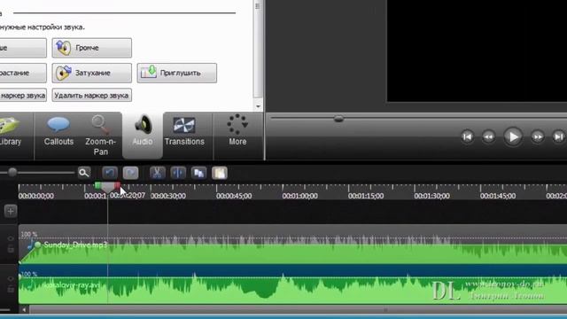 Camtasia Studio Урок 7 - Работа со звуком смотреть онлайн