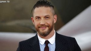 Как Живет Том Харди И Сколько он Зарабатывает