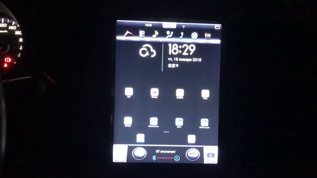 Тесла чудо магнитола. Mitsubishi Outlander III.Mi Home Launcher смотреть онлайн