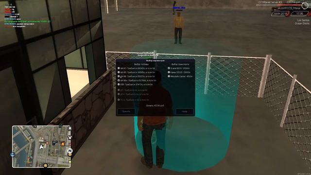 САМЫЕ ПРИБЫЛЬНЫЕ МАРШРУТЫ В ЛС!-CCDPLANET. смотреть онлайн