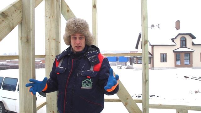 Вторая верхняя обвязка каркасных стен. Перекрытие двутавровыми балками. Пострй Себе Дом. смотреть онлайн