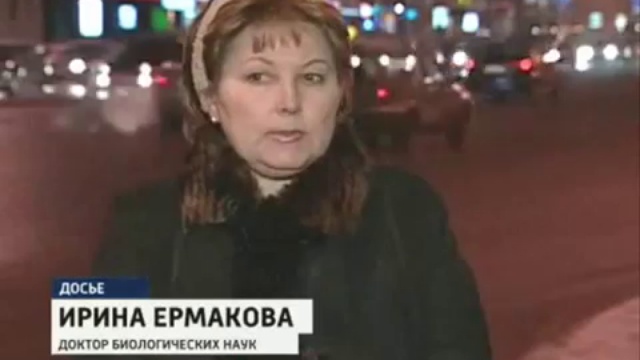 Оружие массового поражения: ГМО смотреть онлайн