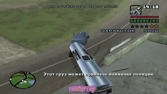 Прохождение GTA SAN ANDREAS на 100% (Серия 35). Дополнительные миссии. смотреть онлайн