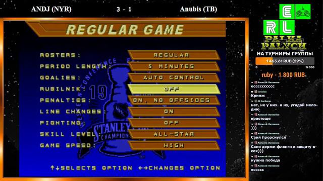 NHL 98. Season XI. 1/2 финала. ANDJ (NYR) vs Anubis (TB) смотреть онлайн