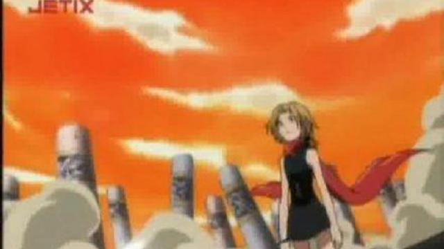 не отпускай