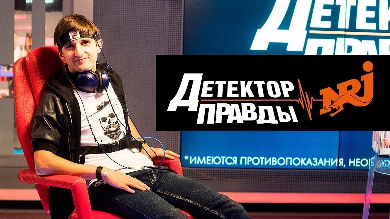 Барбер занимался сексом с чужой женой. Детектор Правды смотреть онлайн