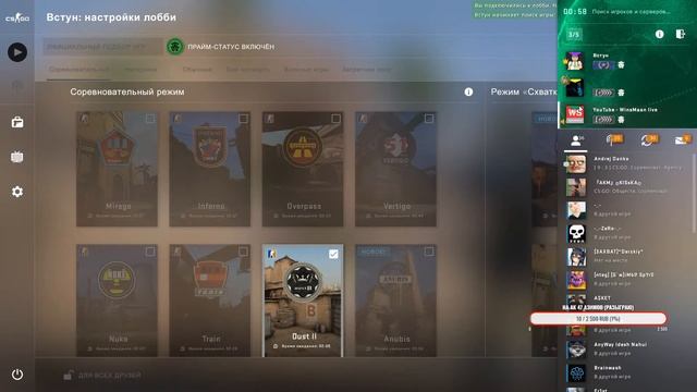 Молодой стример #CS:GO #stream #СТРИМ смотреть онлайн