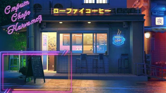 Арррргх! Качаем зеленого Воина в Shadowlands. смотреть онлайн