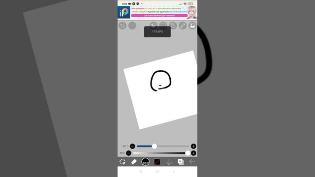 Как сделать прозрачный фон в idis paint x? •ленивый гачер• приятного просмотра ☺ смотреть онлайн