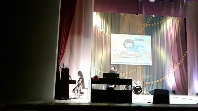 Первые шаги на встречу музыке. Фортопиано. смотреть онлайн