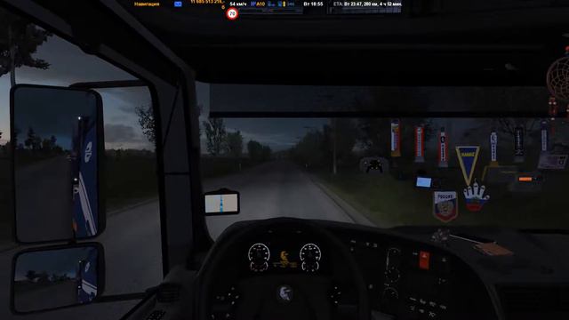 ★ Euro Truck Simulator 2 ★ Сборка из 16 карт ★ Одесса - Черновцы смотреть онлайн