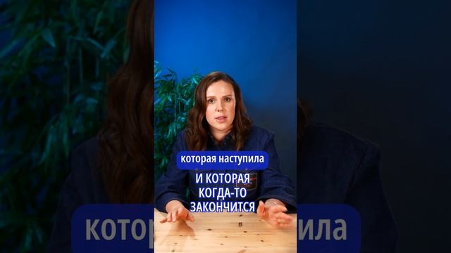 Крипта - фейк смотреть онлайн