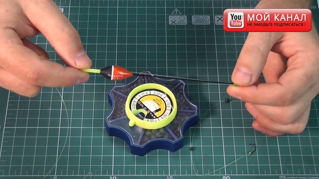 Маховая удочка - как оснастить маховую удочку