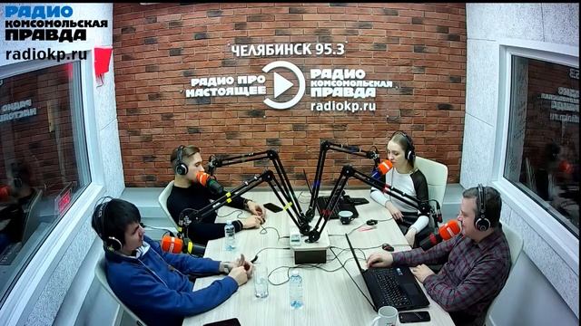 Автолига на радио КП Челябинск смотреть онлайн