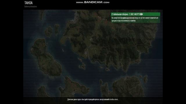 [Arma] [ГАЙДЫ] Как создать сервер Новичку ? ОТВЕТ ВСЕГДА ЕСТЬ! смотреть онлайн