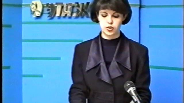 9 этаж. 30 января 2001 г. смотреть онлайн