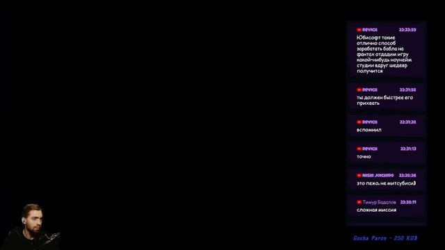 TAXI 2 И LARGO WINCH PS 1 СТРИМ ПЕРВЫЙ ПРОХОЖДЕНИЕ смотреть онлайн