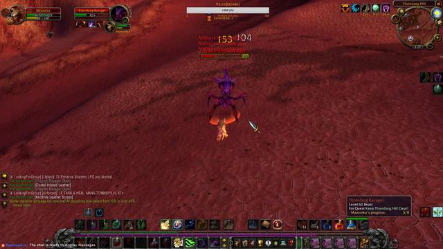 TBC WoW 2.4.3 Качаю Друида смотреть онлайн