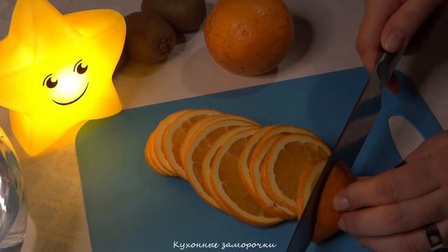 ✅Солнечная 🌞 праздничная нарезка ⭐ смотреть онлайн