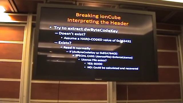 Как украсть у вора: ломаем IonCube VM смотреть онлайн