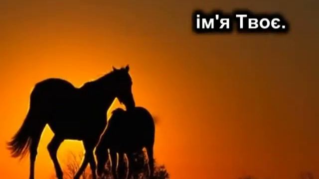 Величае Тебе душа моя смотреть онлайн