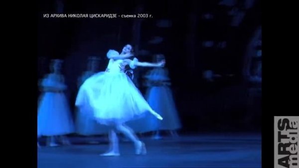 PRO-BALLET-part#8 -Giselle - Nikolay Tsiskaridze - english subtitles-ニコライ・ツィスカリーゼ